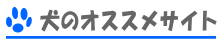 ���̃I�X�X���T�C�g